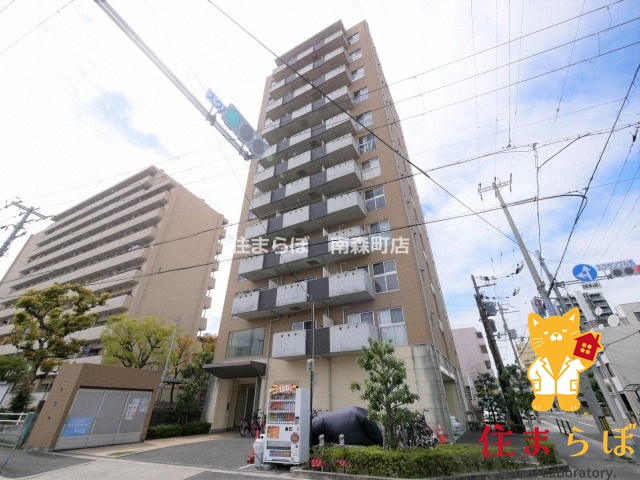 建物外観　「見ないで終わるには、惜しすぎる。」