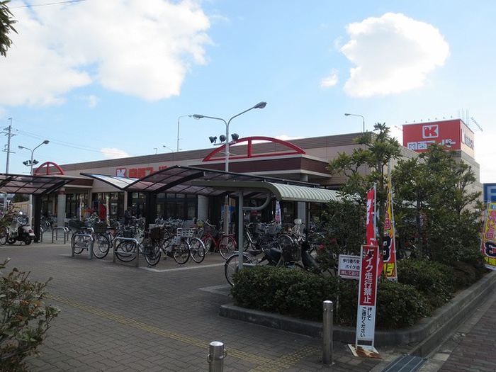 スーパー　関西スーパー（スーパー）まで170m