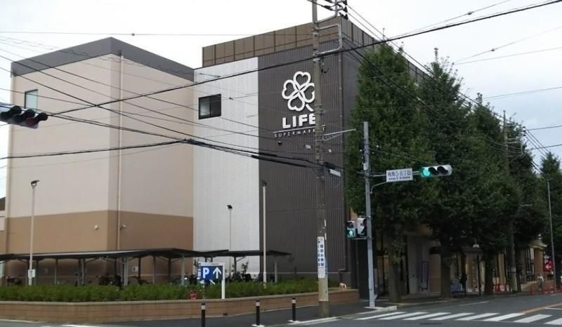 スーパー　ライフ有馬五丁目店（スーパー）まで375m