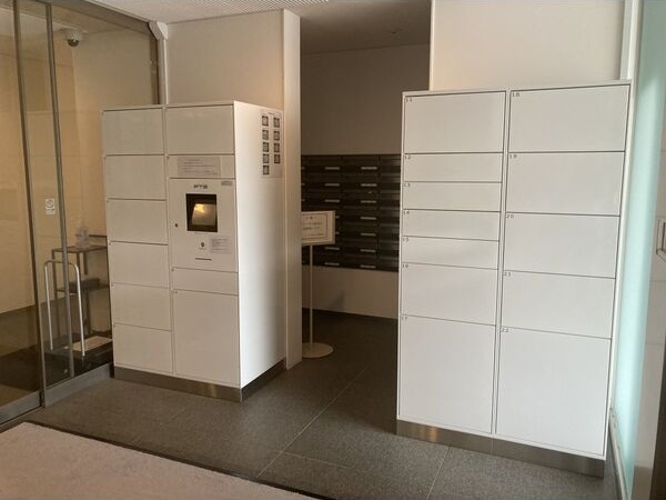 その他設備　★☆LINE24時間対応♪お気軽にお問合せください！☆★