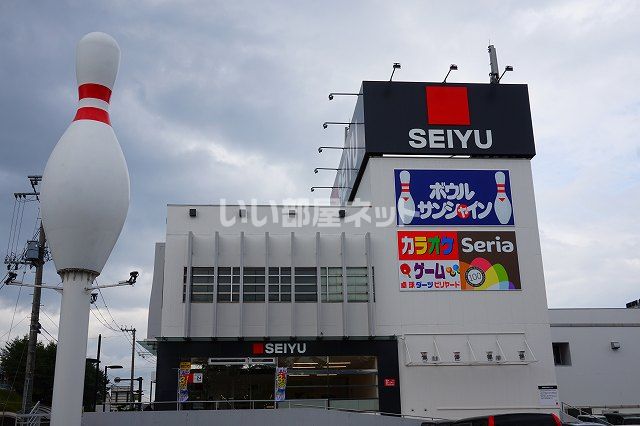 ショッピングセンター　西友富谷ショッピングセンター（ショッピングセンター）まで1476m