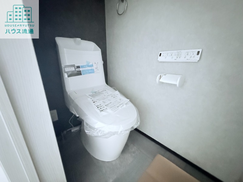 トイレ　※類似物件イメージ写真です