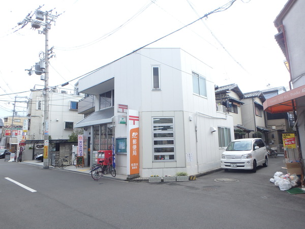 郵便局　旭清水郵便局（郵便局）まで433m