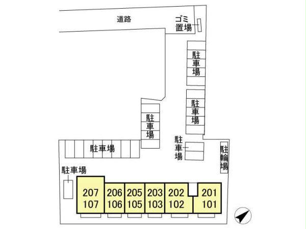 その他　その他