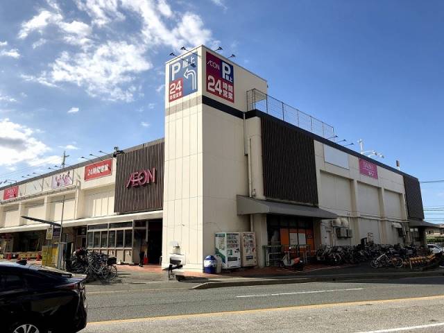 スーパー　イオン野芥店（スーパー）まで1818m