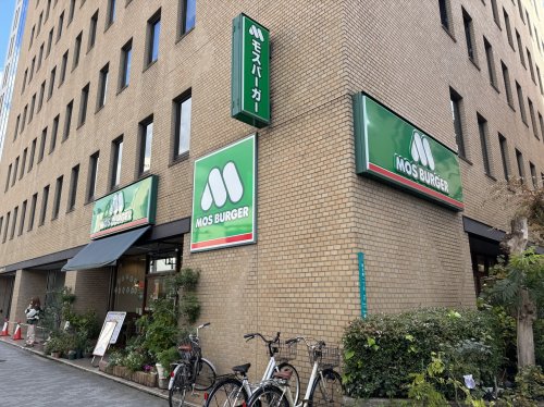 飲食店　モスバーガー十三店（飲食店）まで476m