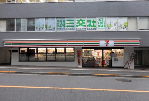 コンビニ　セブンイレブン市谷砂土原町店（コンビニ）まで162m