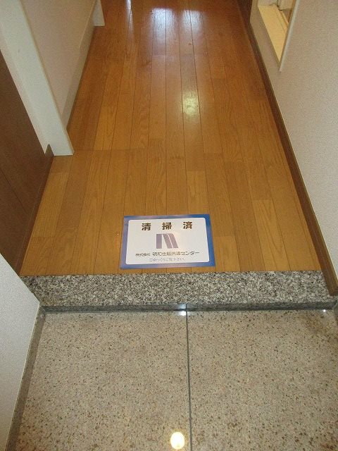 玄関　※別部屋参考写真