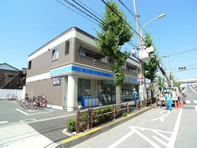 コンビニ　ローソン西綾瀬3丁目店（コンビニ）まで210m