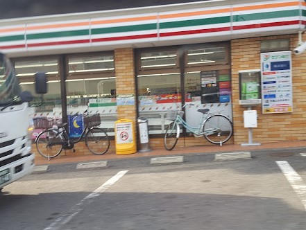 コンビニ　セブンイレブン 横浜寺前店（コンビニ）まで195m