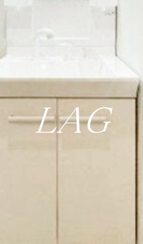 洗面設備　洗面台です。（同仕様です。）