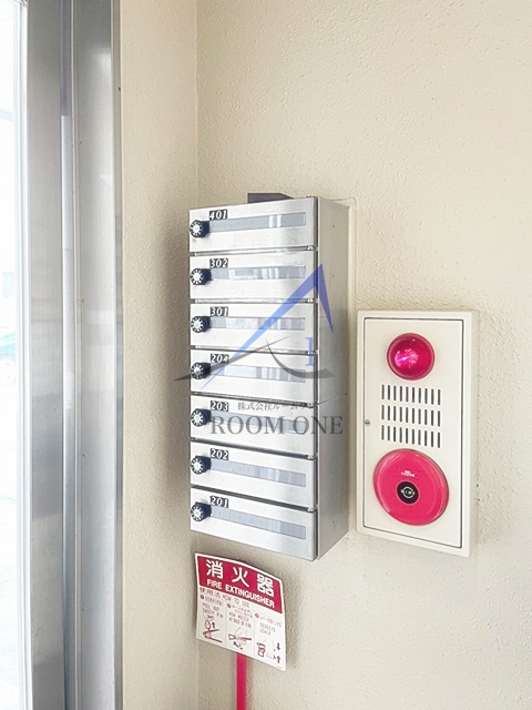 その他共有部分　集合ポストです。