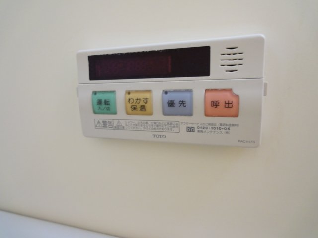 その他　写真は別号室のものです。