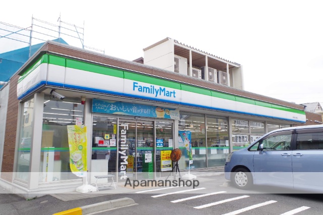 コンビニ　ファミリーマート　横須賀大津町店（コンビニ）まで521m
