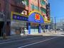 ドラックストア　ドラッグストア マツモトキヨシ 香椎駅前店（ドラッグストア）まで415m