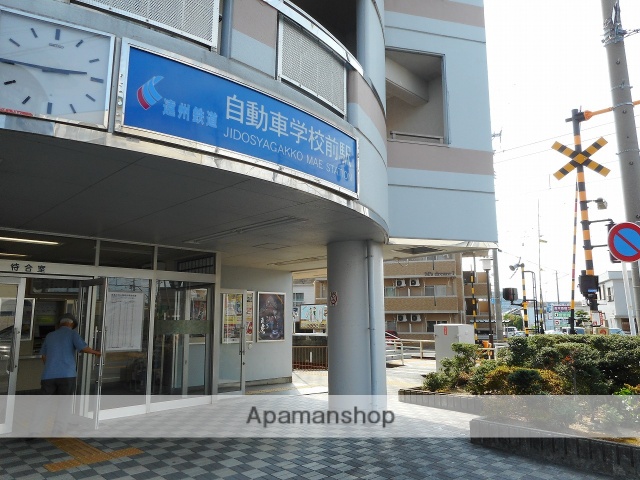 その他　遠鉄自動車学校前駅（その他）まで282m