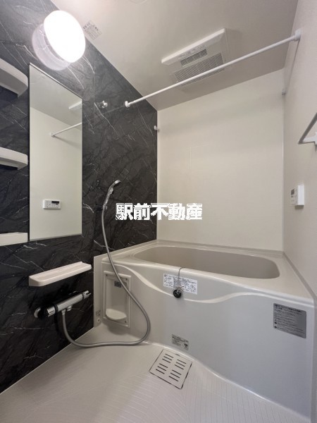 バス・シャワールーム　※類似物件