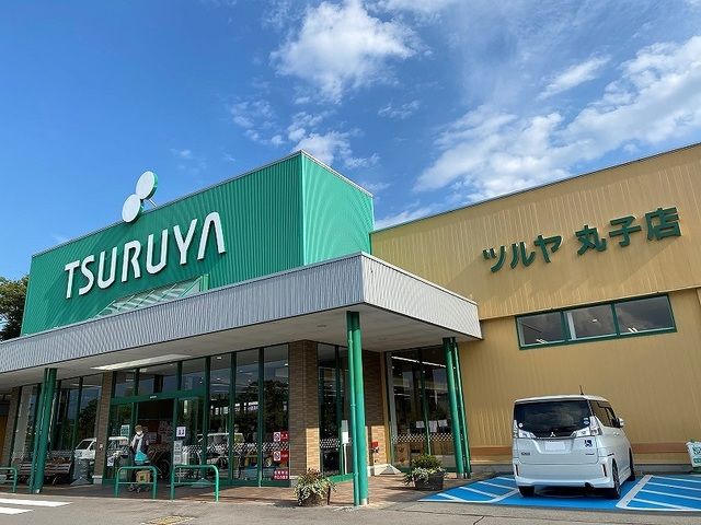 スーパー　ツルヤ丸子店（スーパー）まで750m