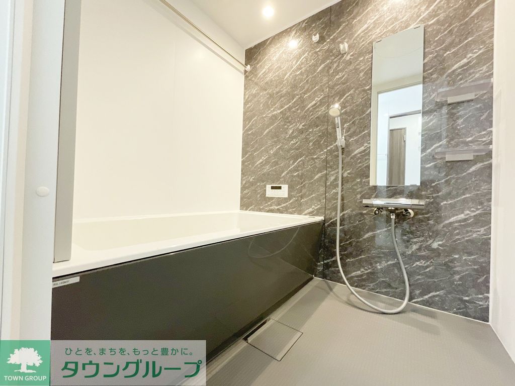 バス・シャワールーム　バス