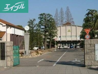 中学校　岡山県立岡山操山中学校（中学校）まで910m