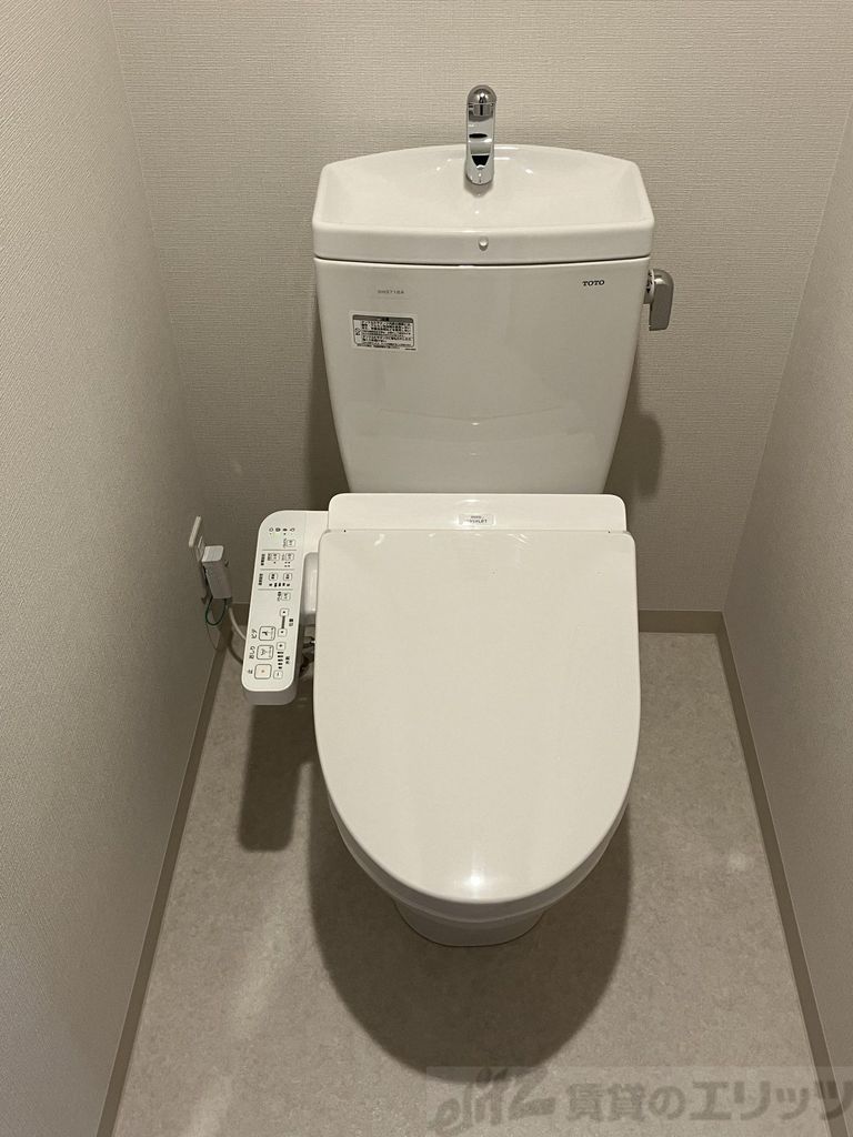 トイレ　下駄箱