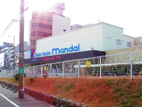 スーパー　スーパー万代 桃谷駅前店（スーパー）まで686m