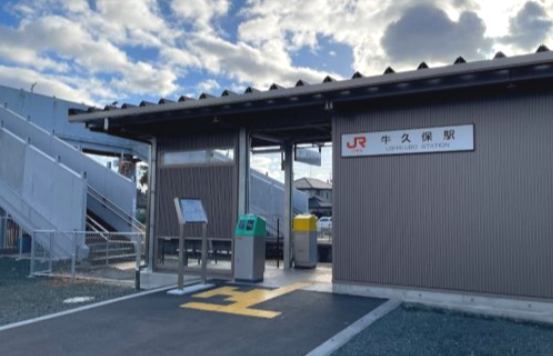 その他　牛久保駅（その他）まで1443m