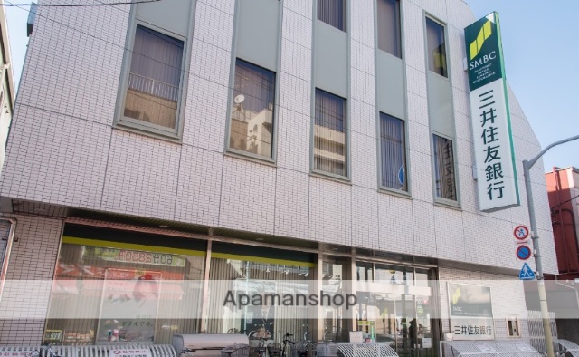 銀行　（株）三井住友銀行／下井草支店（銀行）まで412m