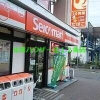 コンビニ　セイコーマート地下鉄北12条駅前店（コンビニ）まで146m