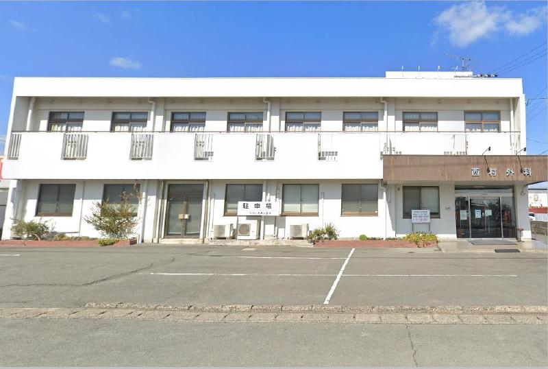 病院　西村外科医院（病院）まで500m