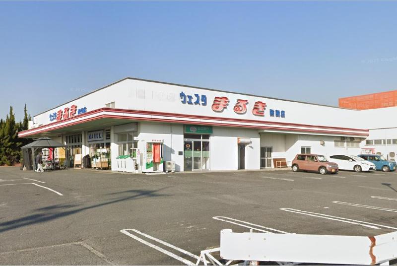 スーパー　ウェスタまるき西割店（スーパー）まで799m