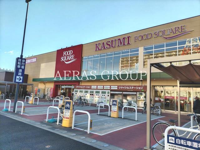 スーパー　カスミ 千葉みなと店（スーパー）まで382m