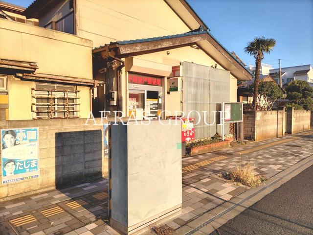郵便局　千葉登戸郵便局（郵便局）まで485m