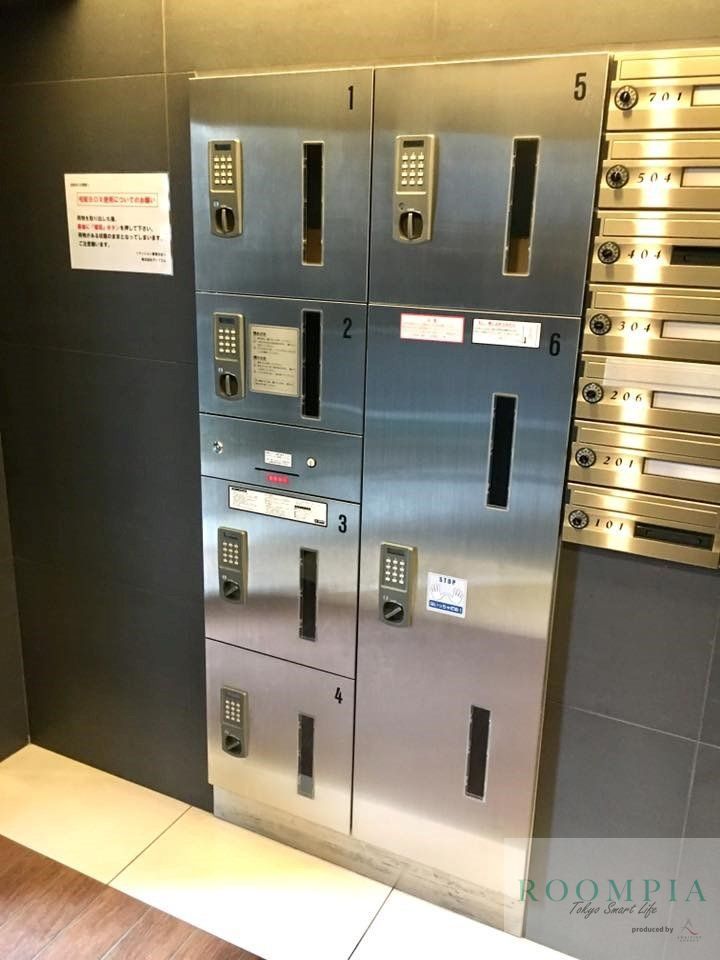 その他共有部分　共有部分