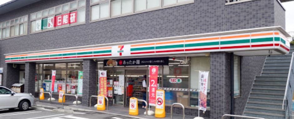 コンビニ　セブンイレブン 川崎小台2丁目店（コンビニ）まで238m
