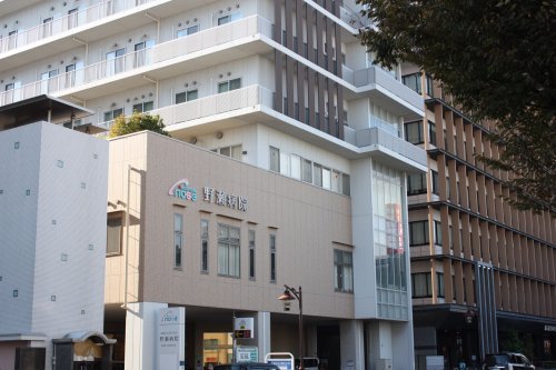 病院　野瀬病院（病院）まで2309m