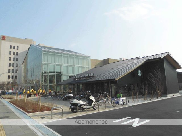 その他　スターバックス（利休記念館）（その他）まで337m