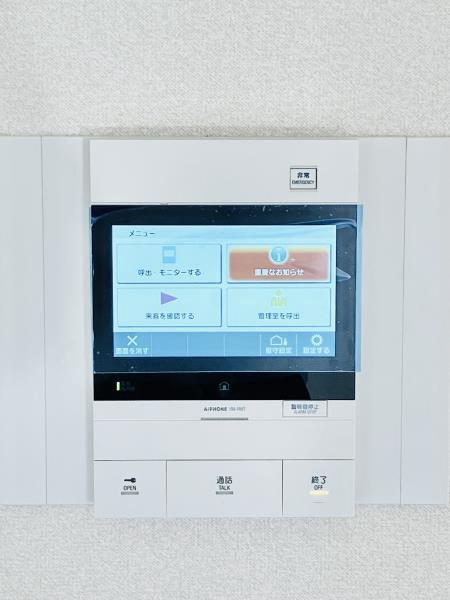 セキュリティ　クレールメゾン左門町