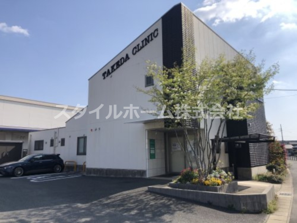病院　たけだクリニック（病院）まで514m
