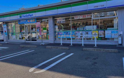 コンビニ　ファミリーマート ナカムラ伝馬町店（コンビニ）まで655m