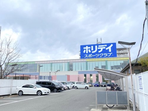 その他　ホリデイスポーツクラブ 泉大津店（その他）まで580m