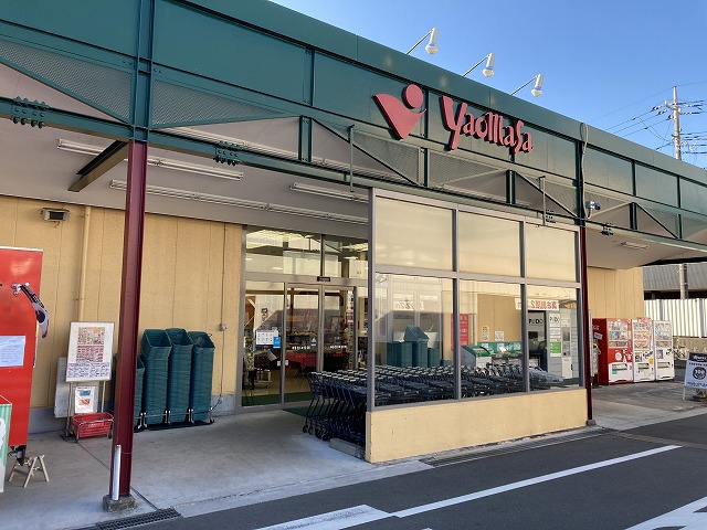 スーパー　ヤオマサ 大井町店（スーパー）まで671m