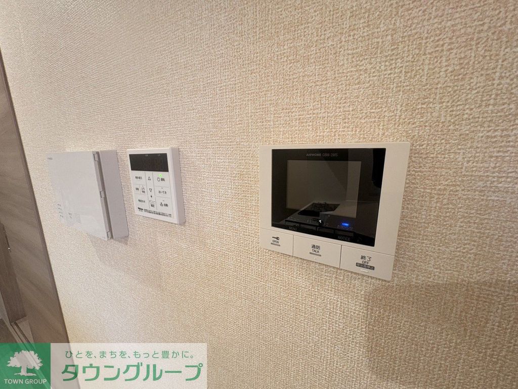 セキュリティ　設備