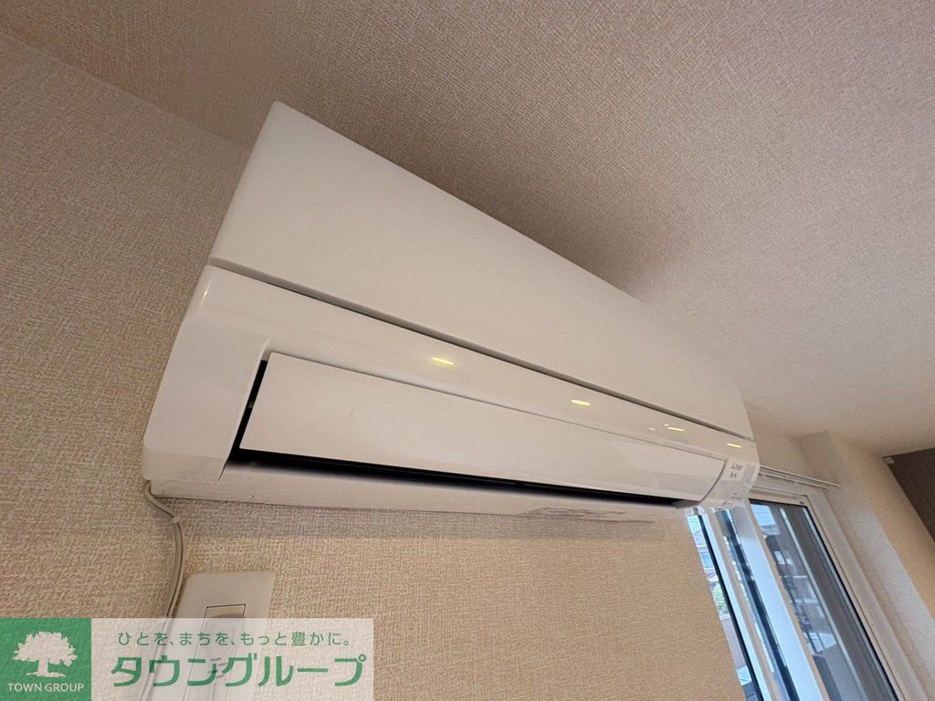 その他設備　設備