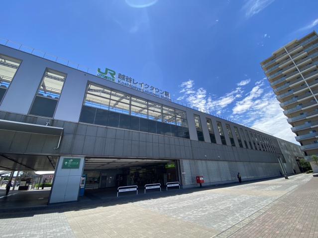 その他　越谷レイクタウン駅（その他）まで880m