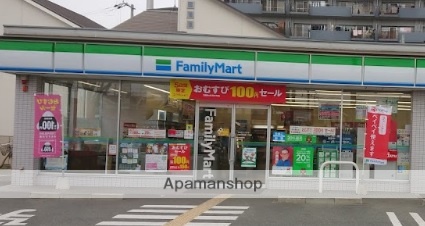 コンビニ　セブンイレブン（コンビニ）まで537m