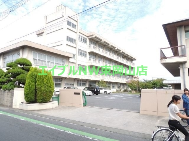 中学校　岡山市立福浜中学校（中学校）まで1090m