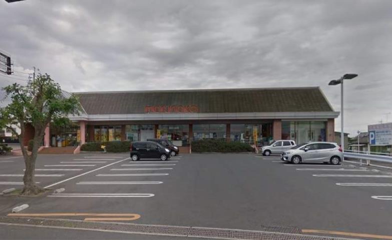 スーパー　（株）山陽マルナカ／雄町店（スーパー）まで238m