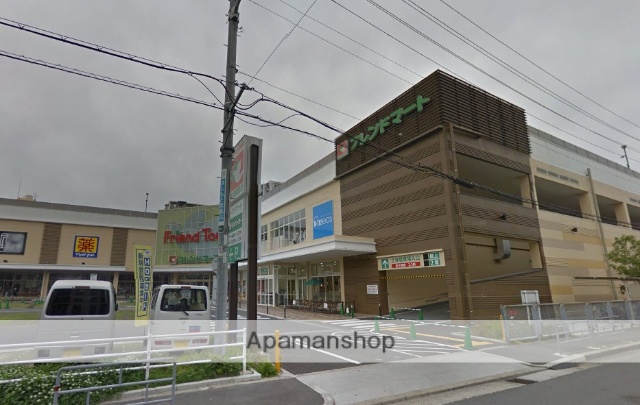 スーパー　フレンドマート深江橋店（スーパー）まで436m