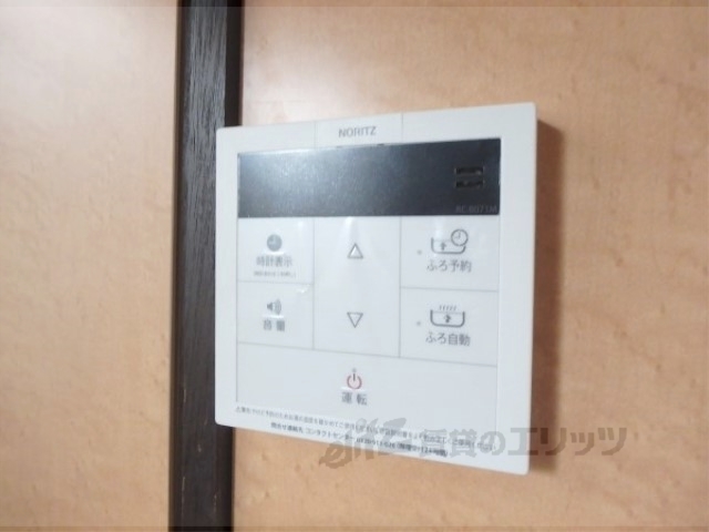 その他設備　給湯器リモコン